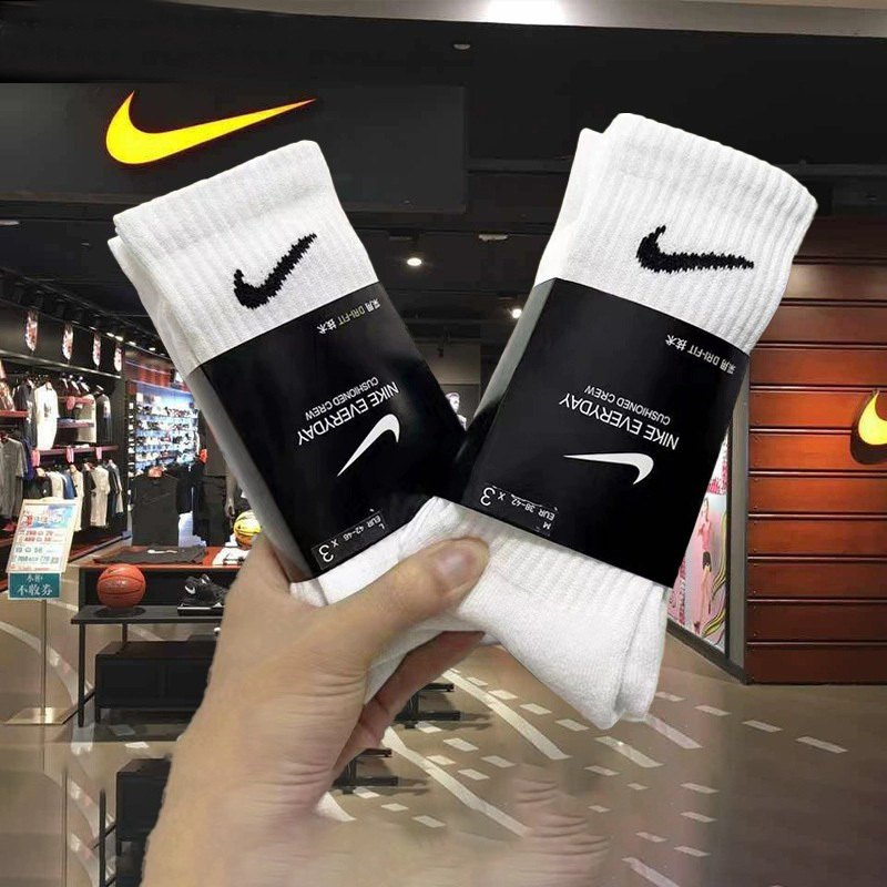 Nike White Socks Mid-Calf Socks Unisex Long Socks Three-Pack Sports Socks Basketball Socks Anti-Pilling No-Show Socks