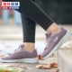 Giày Skechers Giày chạy bộ Giày nam giày nữ 2018 mùa đông Giày mới giày chạy giày thông thường giày the thao nam giá rẻ