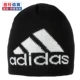 Mũ Adidas Adidas nam 2018 mùa đông mũ mới dệt kim len ấm áp mũ thể thao