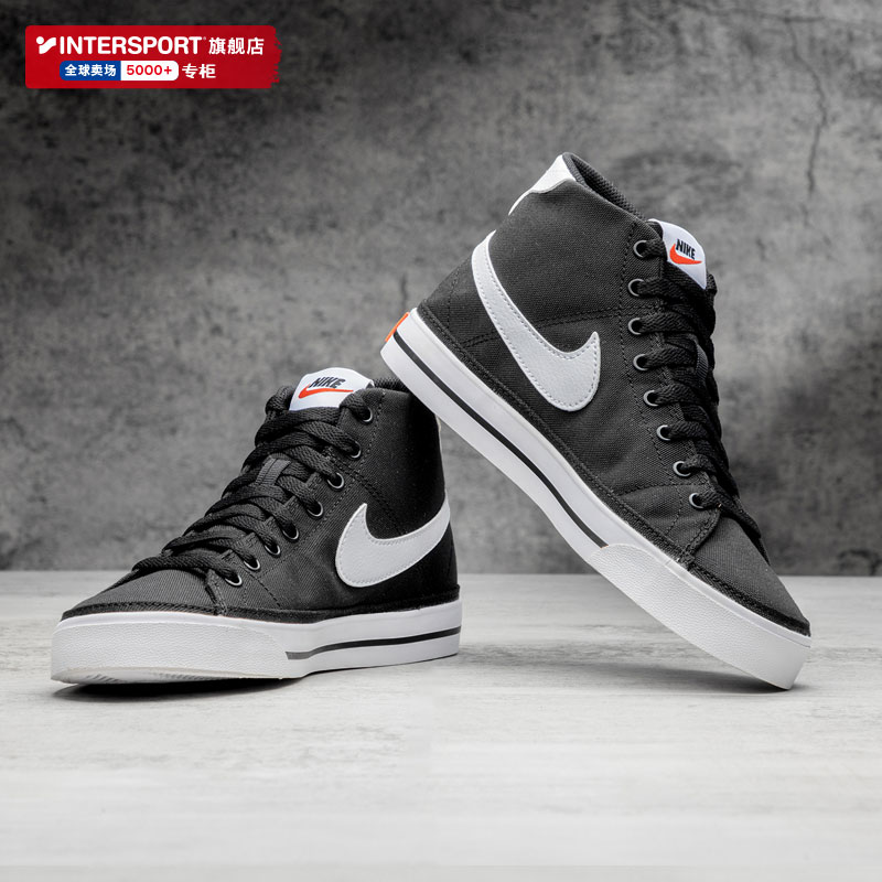 Nike Nike Men Shoes Summer New Sneakers COURT High Silo Black Canvas Board Shoes Casual Shoes DD0162