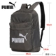 PUMA Hummer đeo vai nữ túi mới thể thao túi trường ba lô học sinh túi du lịch túi máy tính túi nam - Ba lô