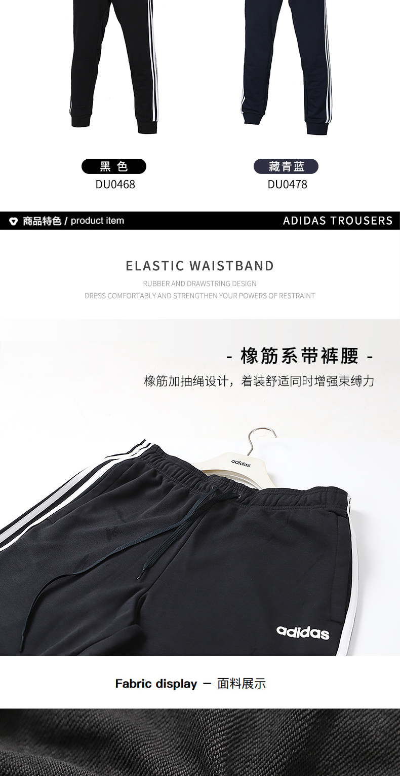 Áo thể thao Adidas phù hợp với nam 2019 mùa xuân và mùa thu nam mặc thường phục Áo khoác mỏng thời trang áo khoác cỡ lớn - Thể thao sau bộ thể thao nam đẹp