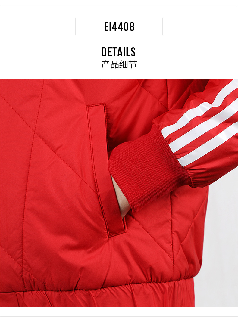 Adidas Adidas Womens 2019 Winter New Casual Áo khoác thoáng khí Thể thao Cotton ấm EI4408 - Quần áo độn bông thể thao áo lông vũ nữ