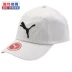 PUMA 男 2018 mũ mùa thu mũ thường xuyên visor mũ thể thao ngoài trời 021460 mũ phớt nam Mũ thể thao