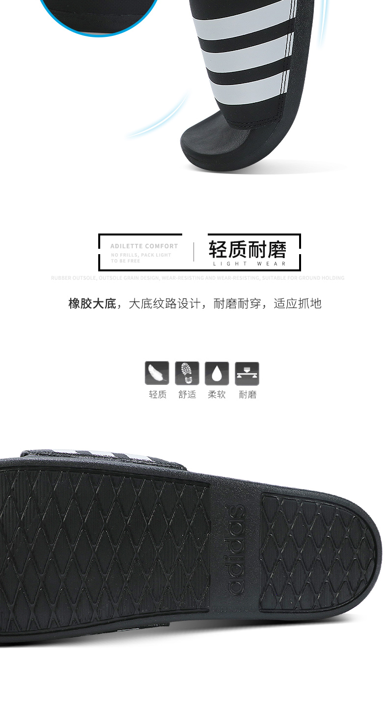 Adidas adidas giày nam nữ 2019 mùa hè mới giày thông thường dép đi biển dép AP9966 - Dép thể thao dép adidas adilette