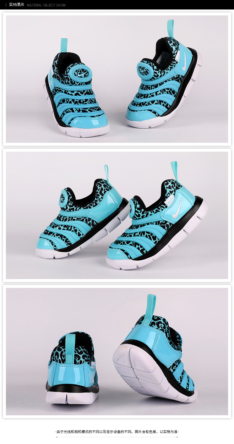 Giày trẻ em Nike sâu bướm 2018 mới bé trai và bé gái lớn trẻ em giày chạy bộ chống trượt giày thể thao 343938 - Giày dép trẻ em / Giầy trẻ giày converse trẻ em