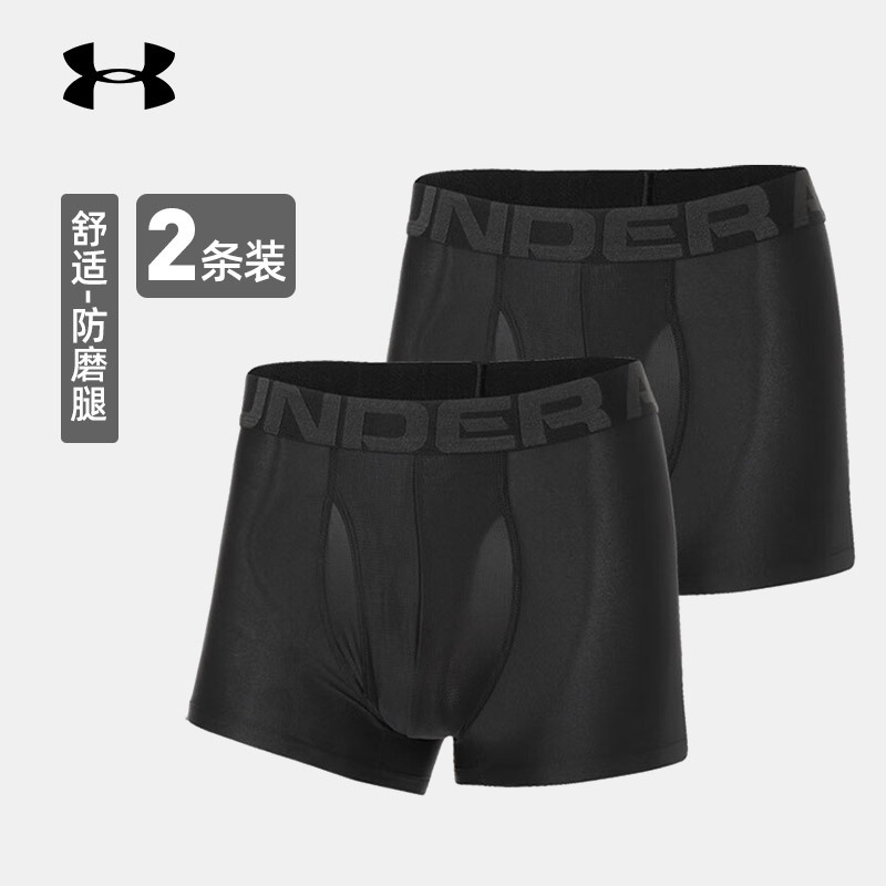 Under Armour Official Website Men's Training Fitness Boxer Briefs Slim Fit Breathable Sports Underwear 2-Pack Shorts
