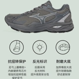 美津浓 Летние туфли для отдыха, спортивная обувь