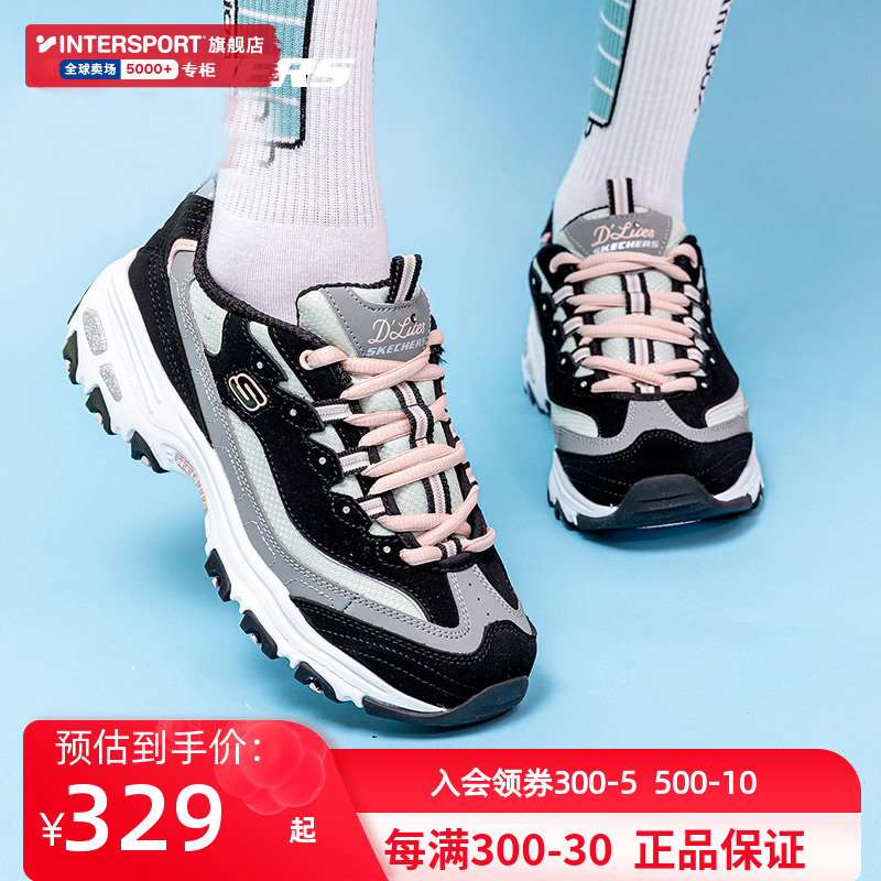 Skechers Daddy Shoes Women's Official Flagship 2023 New Casual Shoes Thick-soled Panda Shoes Lightweight Breathable Sports Shoes