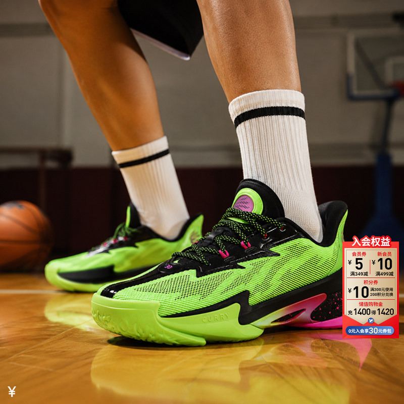 Under Armor Competition Training Basketball Shoes Men's Shoes Curry Series 7 Lightweight Cushioning Sneakers Sports Shoes Under Armor Competition Training Basketball Shoes Men's Shoes Curry Series 7 Lightweight Cushioning Sneakers Sports Shoes