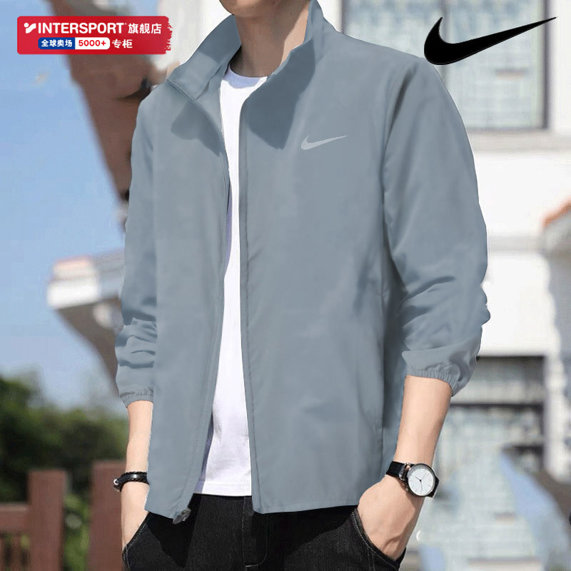 Inter丨Nike Nike Woven Jacket Men's New Running Sportswear Hooded Jacket Casual Wear Fb7500