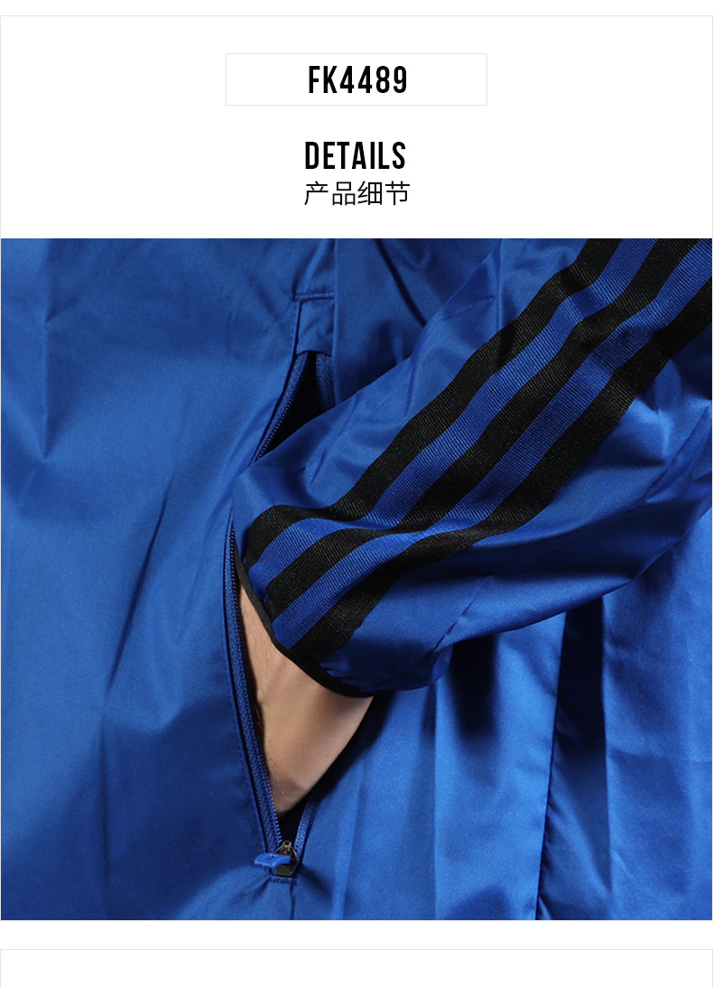 Áo khoác Adidas nam 2019 mùa thu mới áo trùm đầu thể thao áo khoác thoáng khí giản dị EH3822 - Áo khoác thể thao / áo khoác áo khoác mỏng nam adidas