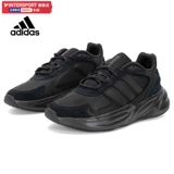 Adidas, низкие амортизирующие износостойкие легкие кроссовки, коллекция 2023