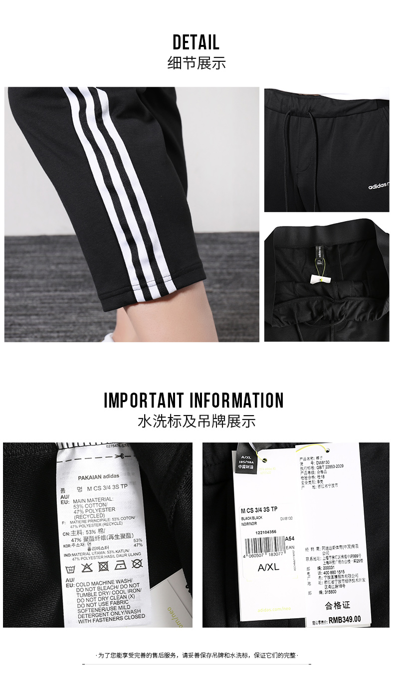 Adidas Quần short nam Adidas quần tây mùa hè quần bó sát quần khô nhanh quần thường quần nam cắt quần - Quần thể thao quần đùi nam thể thao