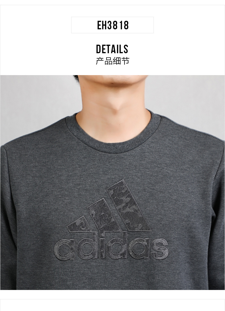 Adidas Adidas Sweater Men 2019 Mùa thu mới Cổ tròn Quần lửng thể thao đan áo thun EH3817 - Thể thao lông cừu / jumper áo hoodie hồng