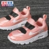 Giày trẻ em  Nike 2019 mùa thu nam và nữ mới trượt mang giày thoải mái và thoải mái AV3194 - Giày dép trẻ em / Giầy trẻ bitis trẻ em Giày dép trẻ em / Giầy trẻ