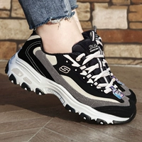 [Черный]-BKNT/Латте с кокосовым молоком