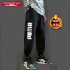 Товары от INTERSPORT旗舰店