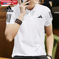 Adidas, футболка polo, спортивный белый теннисный быстросохнущий спортивный костюм