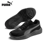 Puma, спортивная обувь, дышащая повседневная обувь, осенняя, тренд сезона
