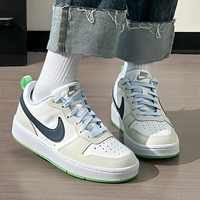 FV8121-131/Размер больших детей