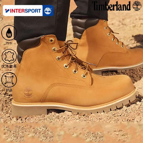 Timberland, Martens, альпинистские ботинки