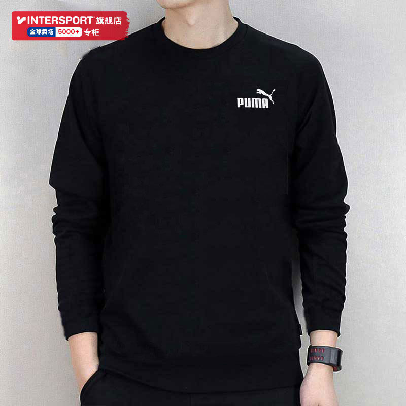 Puma Puma Cavet sweatshirt male 2022 spring new warm cover headshirt casual sportswear thickened jacket man