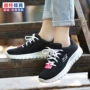 Skechers Giày nữ Skechers 2018 thu đông và giày thể thao mới thấp để giúp giày nữ cổ điển giày sneaker