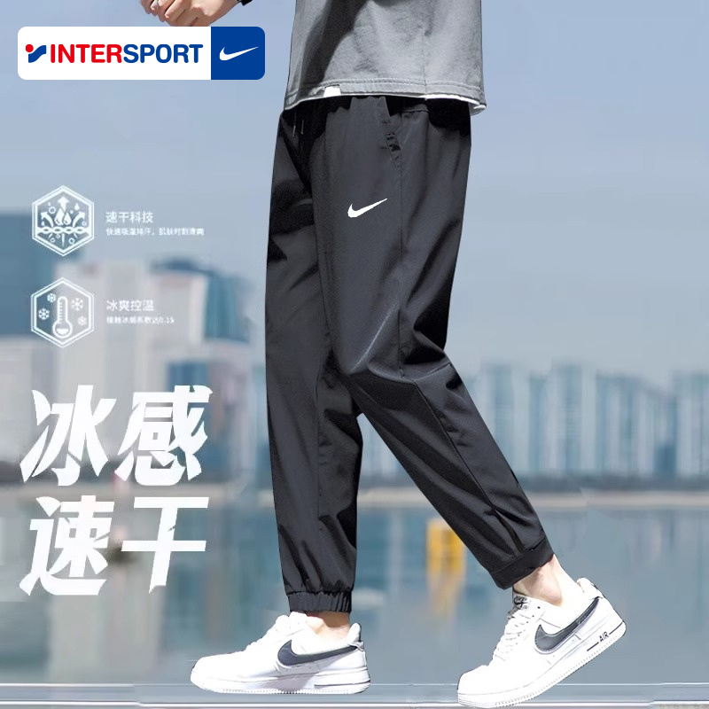 Nike Nike Pants Men's Pants Summer Running Casual Woven Pants Long Pants Loose Jogger Pants Quick-Drying Sports Pants Men