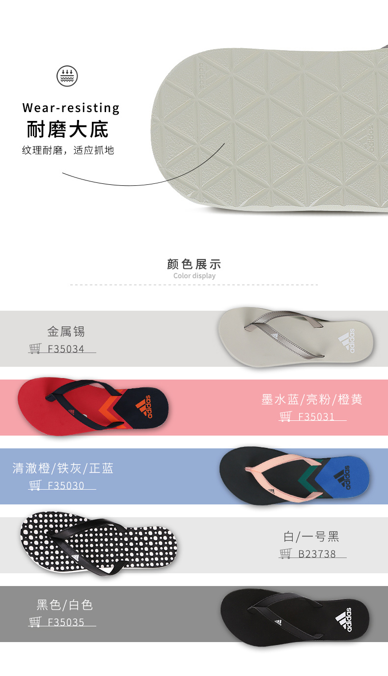 Giày thể thao nữ Adidas mùa hè 2019 dép mới giản dị bơi dép thể thao ngoài trời F35031 - Dép thể thao dép đi trong nhà