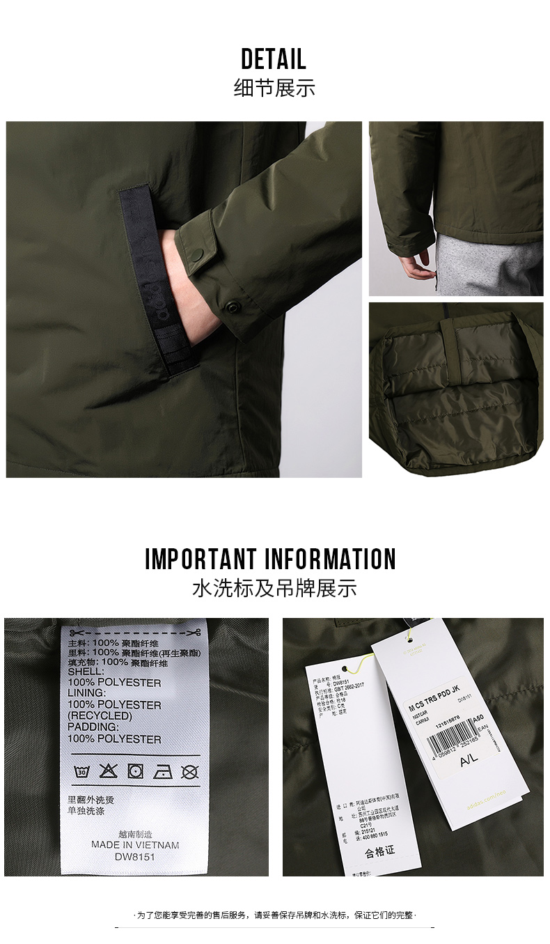 Quần áo cotton nam Adidas 2019 xuân mới thể thao áo gió trùm đầu áo khoác cotton ấm áp DW8151 - Quần áo độn bông thể thao áo phao nữ dáng dài 2020