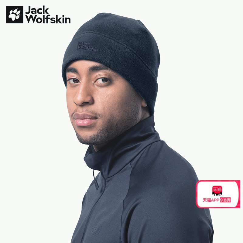 Wolfs krallen hut Fleece mütze Herren mütze Frühlings sport warme Strick mütze Woll mütze Herren Outdoor Running Winter mütze Frauen