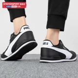 Puma, летние кроссовки, нескользящие эспадрильи, износостойкая повседневная обувь