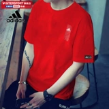Adidas, красная футболка для отдыха, короткий рукав, 2023, год кролика, оверсайз