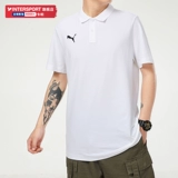Puma, белая летняя футболка polo, спортивный дышащий спортивный костюм, короткий рукав