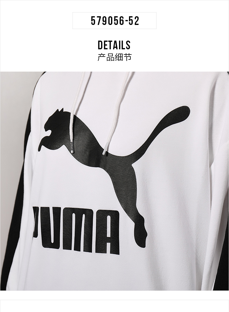 Puma 卫 2019 mùa xuân mới quần áo thể thao nữ hàng đầu - Thể thao lông cừu / jumper áo hoodie naruto