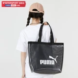 Puma, летняя сумка через плечо, вместительная и большая портативная сумка на одно плечо