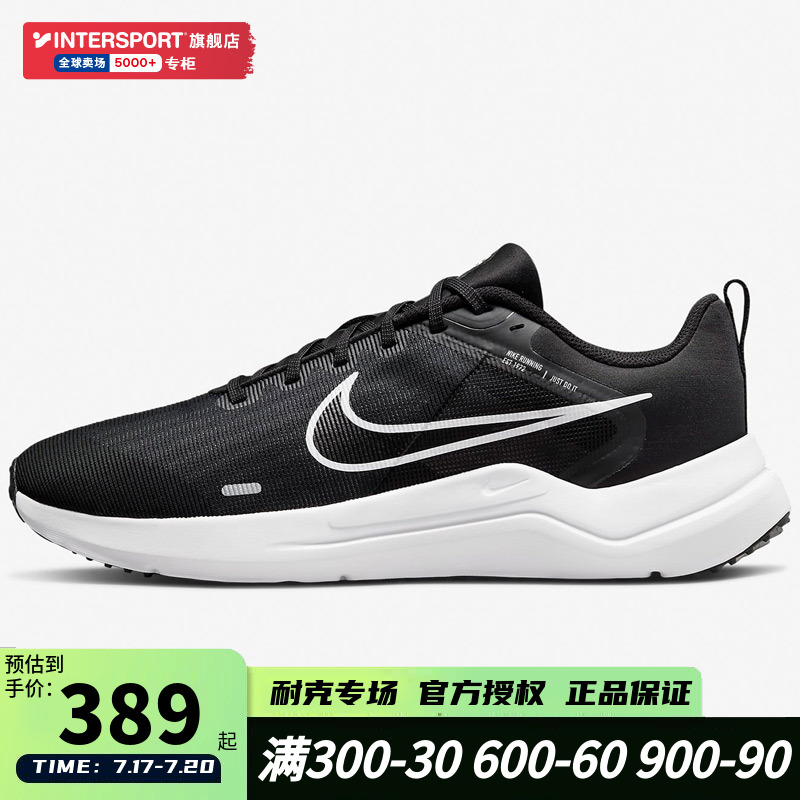 Nike Nike Men's Shoes 2022 Summer New Web Face Running Shoes Sneakers Black Warrior Slow Tremor Running Shoes DD9293