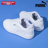 /Основное изображение размером 39 и ниже на полразмера меньше.