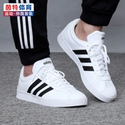 Giày Adidas giày nam 2019 mùa thu mới giày thể thao nhỏ màu trắng giày thấp giúp giày thoáng khí DA9868 - Dép / giày thường