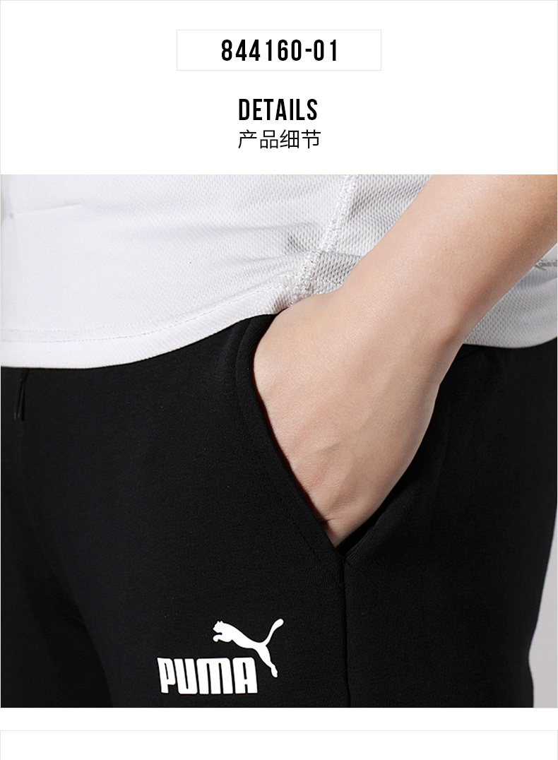 PUMA Hummer Thể thao phù hợp với nam 2019 Mùa hè mới tay ngắn nam đứng cổ áo thể thao Quần áo mặc giản dị - Thể thao sau quần áo bộ adidas nam