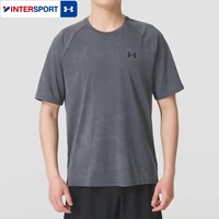 1390430-025/Скорость сушка/конструкция текстуры поверхности/свободный