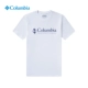 JE1586115 ~/Pure Cotton Comfort