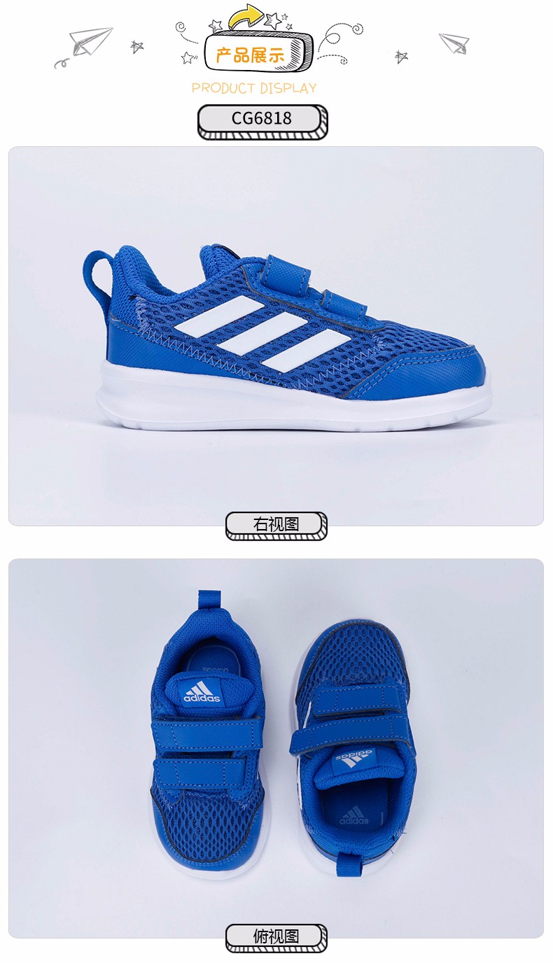 Giày trẻ em Adidas 19 mùa hè giày thể thao mới Giày trẻ em giày trẻ mới biết đi Giày lưới BD8001 - Giày dép trẻ em / Giầy trẻ giày thể thao trẻ em nam