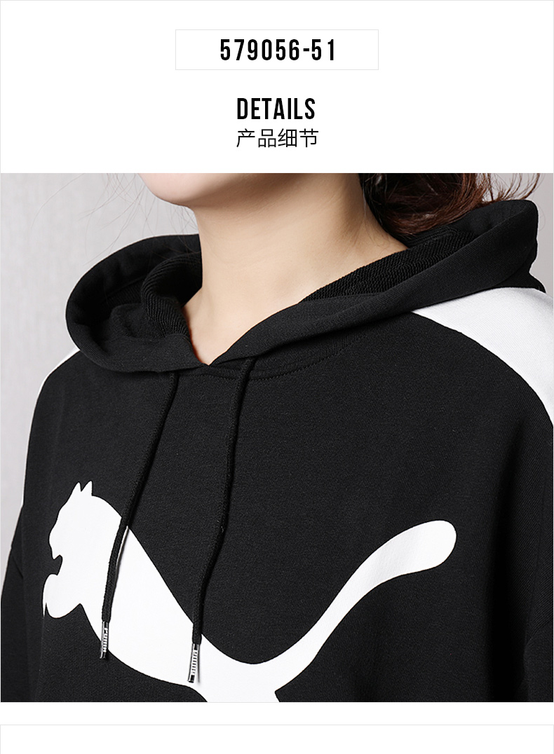 Puma 卫 2019 mùa xuân mới quần áo thể thao nữ hàng đầu - Thể thao lông cừu / jumper áo hoodie naruto