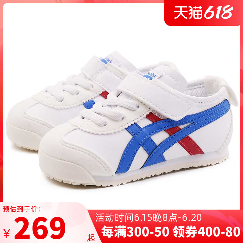 TigerOnitsuka children's shoes officer net flagship male and female baby boy magic sticker Children's casual shoes Walking Shoes