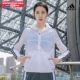 GQ0564/Рекомендуется взять два ярда