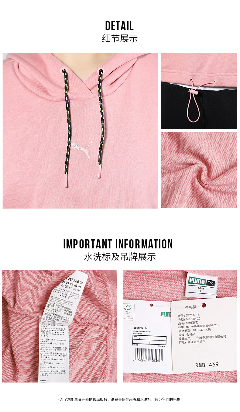 Áo khoác nữ Puma 2019 mùa thu mới thể thao áo len có mũ trùm đầu áo thun rộng 595935 - Thể thao lông cừu / jumper áo thun hoodie