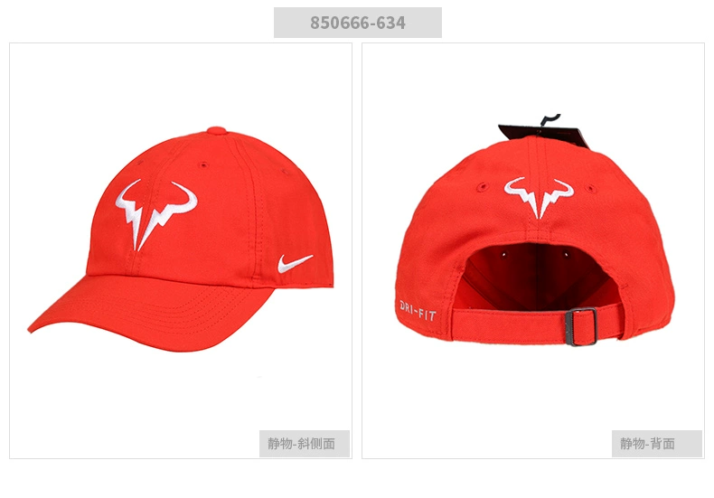 Mũ Nike Nike nam nữ mũ mùa thu 2019 mũ thể thao mới chạy mũ tennis giản dị 850666 - Mũ thể thao