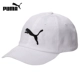 Puma Hummer Mũ nam mùa hè Mũ thể thao Li Hat Mũ mặt trời giản dị Mũ mũ bóng chày 052911 - Mũ thể thao